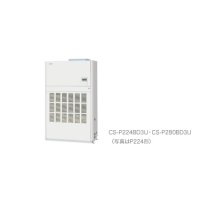 床置形（ダクト形・プレナム形）