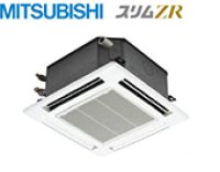 三菱電機　スリムZR　コンパクトタイプ　天井カセット4方向　シングル(同時) 1.5馬力