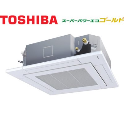 画像1: 東芝　スーパーパワーエコゴールド　天井カセット4方向　シングル(同時) 3馬力