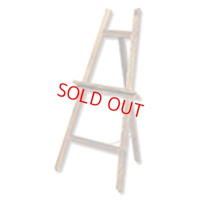 画像1: イーゼル