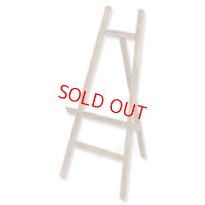 画像1: イーゼル