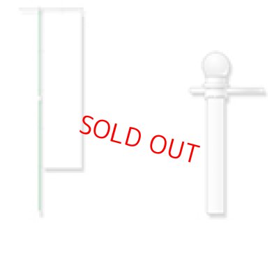 画像1: のぼり・ポール