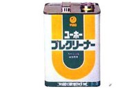 カーペット用製品