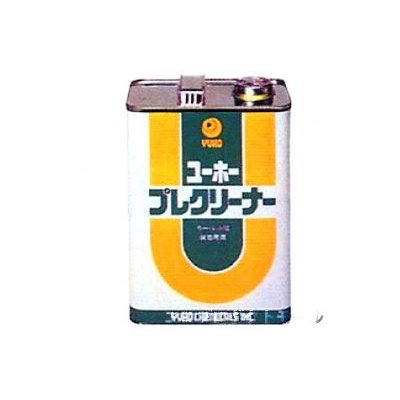 画像1: カーペット用製品