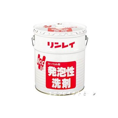 画像1: カーペット用製品