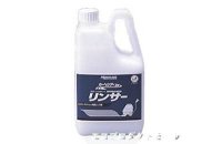 カーペット用製品