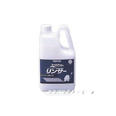 画像1: カーペット用製品