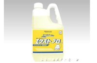 カーペット用製品