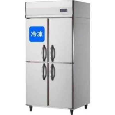 画像1: 【大和冷機 冷凍冷蔵庫】
