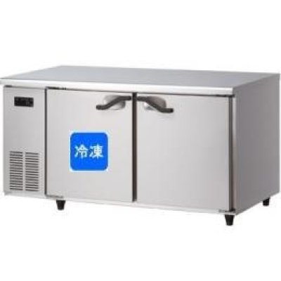 画像1: 【大和冷機】