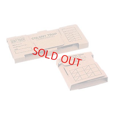 画像1: コロニートラップ ハーフ 300個x2/ケース