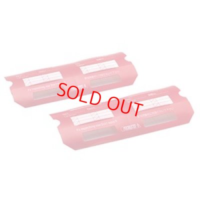 画像1: ドームプロ(PP製)