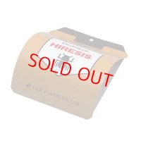 ハイレシス(ヒメマルカツオブシムシ用) 1箱(10セット)