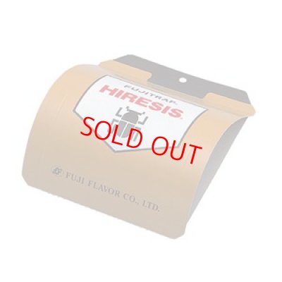 画像1: ハイレシス(ヒメマルカツオブシムシ用) 1箱(10セット)