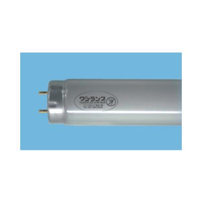 画像1: WANランプ Hf32形 FL32EX-N-H・WAN