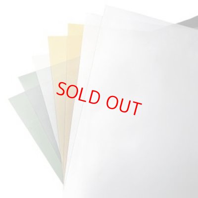 画像1: ウィンドバリア オレンジ (970mmx15m)