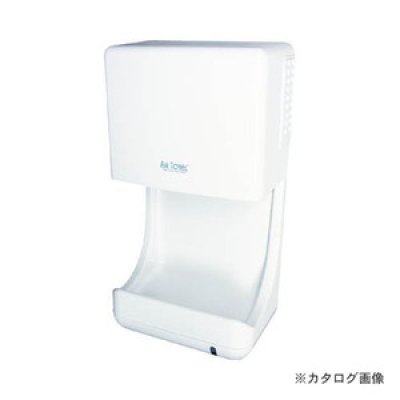 画像1: 【Panasonic】