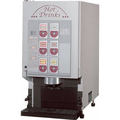 画像1: 【Panasonic】