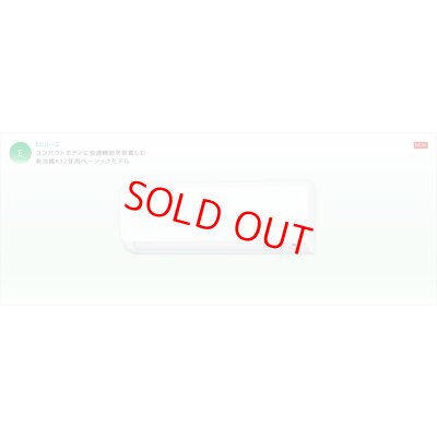 画像2: S36RTES-W｜ダイキンエアコン（12畳用）