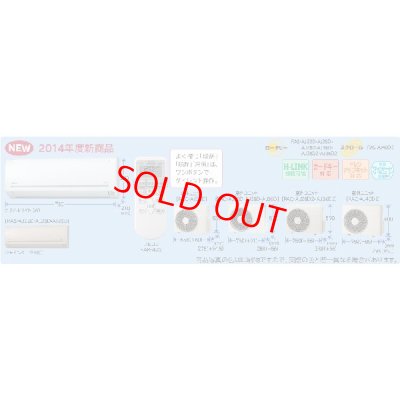 画像3: RAS-AJ22D-W｜日立エアコン6畳用