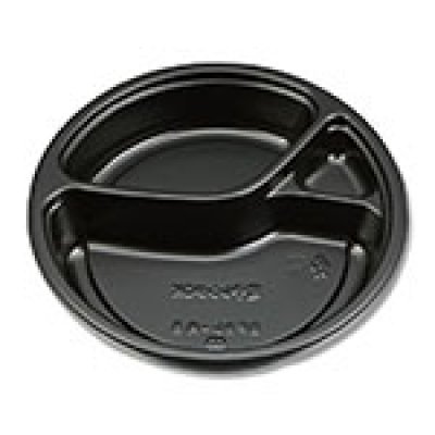 画像1: カレー皿（BFカレー内8）