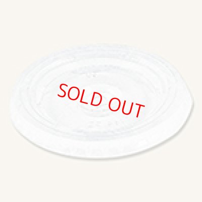 画像1: プラスチックカップ