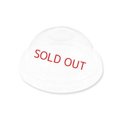 画像1: プラスチックカップ