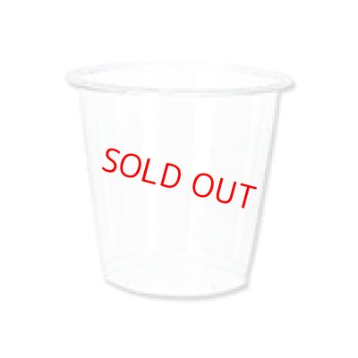 画像1: プラスチックカップ