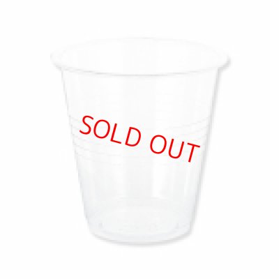 画像1: プラスチックカップ