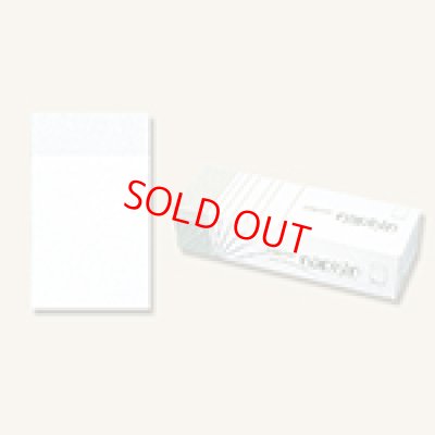 画像1: ナプキン