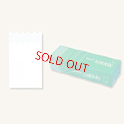 画像1: ナプキン