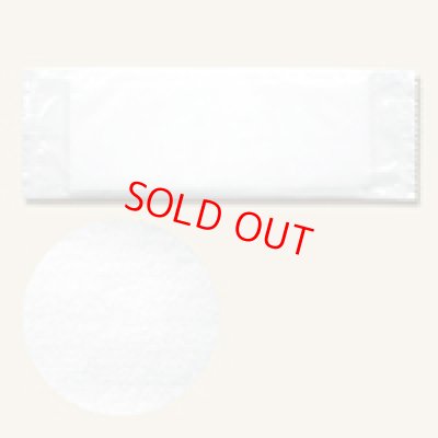 画像1: おしぼり