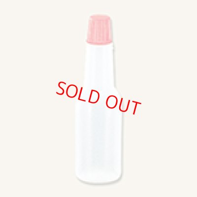 画像1: タレビン