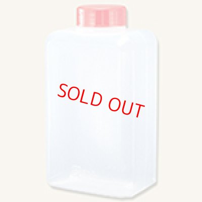 画像1: タレビン