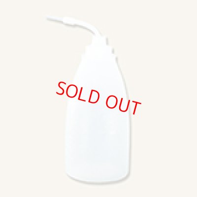 画像1: タレビン