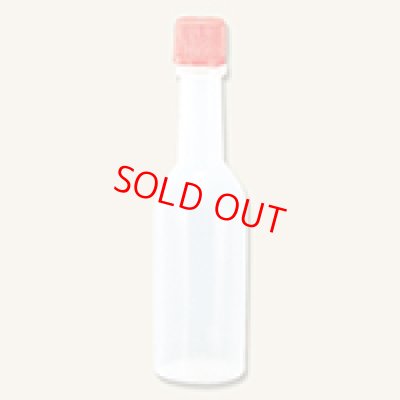 画像1: タレビン