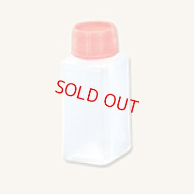 画像1: タレビン