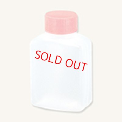 画像1: タレビン