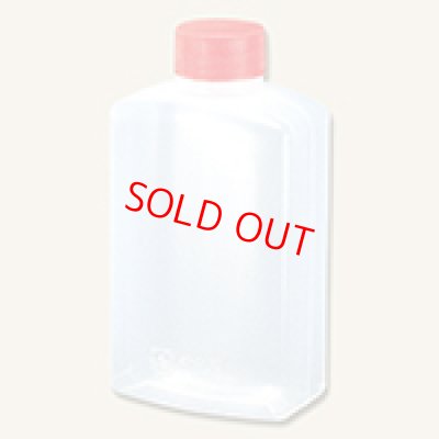 画像1: タレビン