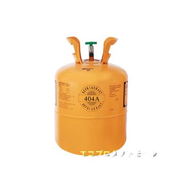 画像1: フロンガス