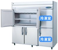 恒温高湿庫 エアー冷却方式【ホシザキ】