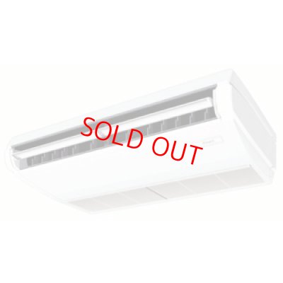 画像1: ダイキン 業務用エアコン（天吊 冷房専用/5馬力）