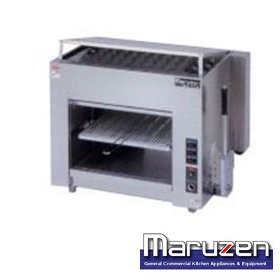 画像1: 上火式焼物器