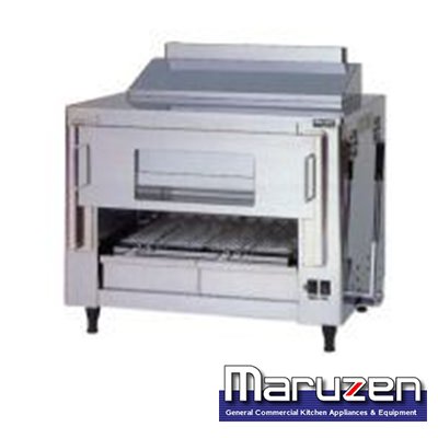 画像1: 上火式焼物器(ワイドタイプ)