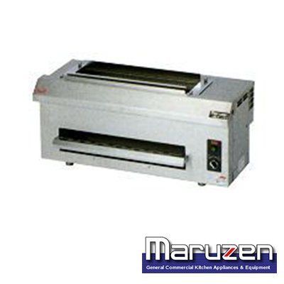 画像1: 下火式焼物器(串焼用)