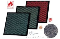 厨房・玄関マット・スノコ