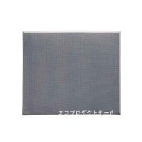 厨房・玄関マット・スノコ