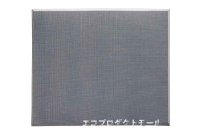 厨房・玄関マット・スノコ