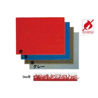 画像1: 厨房・玄関マット・スノコ