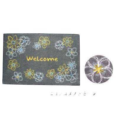 画像1: 厨房・玄関マット・スノコ